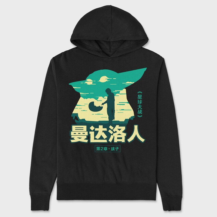 Star Wars 28, Hanorac Oversize Barbati (Unisex)