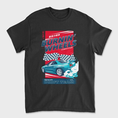 Disft 2, Tricou Barbati (Unisex)